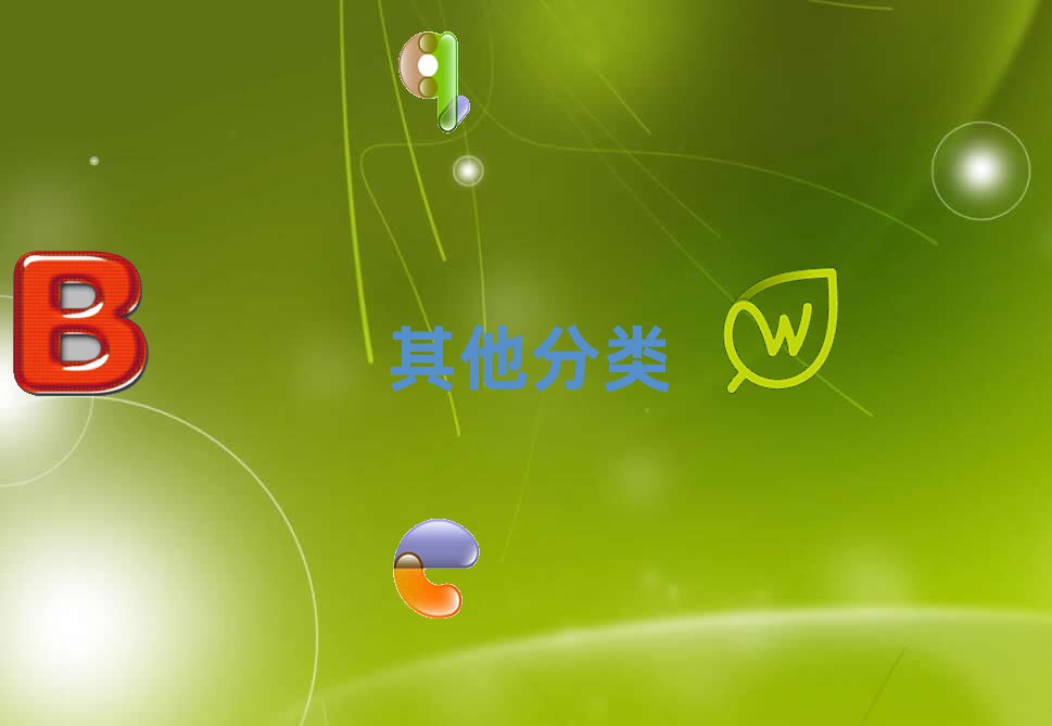 ɶكӖ(xn)W(xu)У
