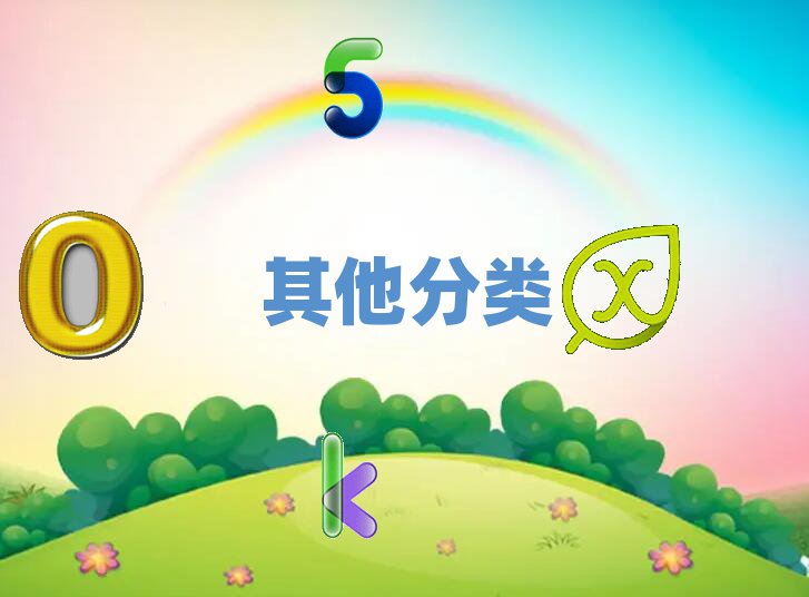 ^(q)СW(xu)W(xu)