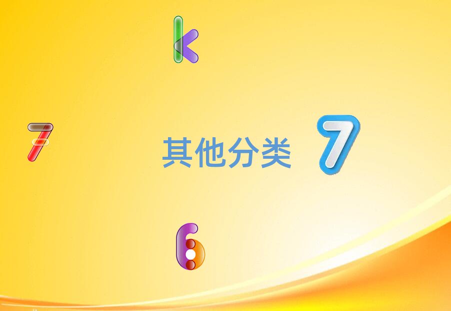 2020ɶСW(xu)Ӗ(xn)