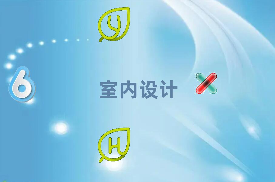2021˲^(q)W(xu)҃(ni)O(sh)ӋʲôW(xu)У