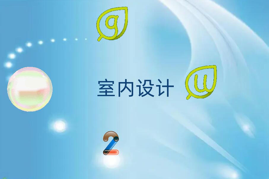 |ݸ҃(ni)O(sh)Ӌ(j)Ӗ(xn)C(j)(gu)Ă(g)