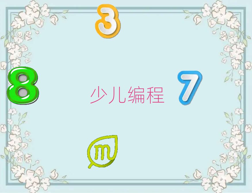 ЌW(xu)