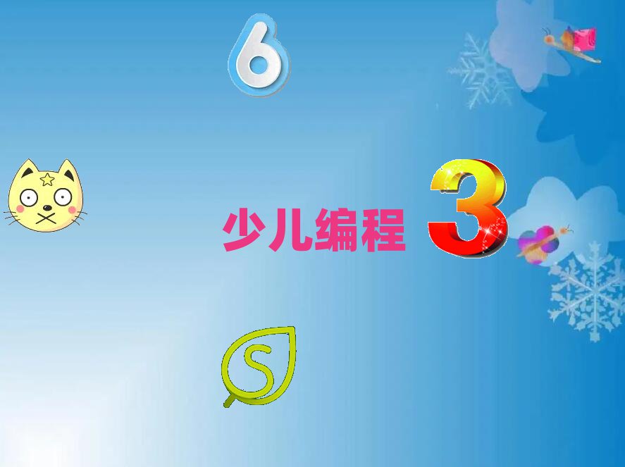 L(zhng)ɳnoipӖ(xn)W(xu)У