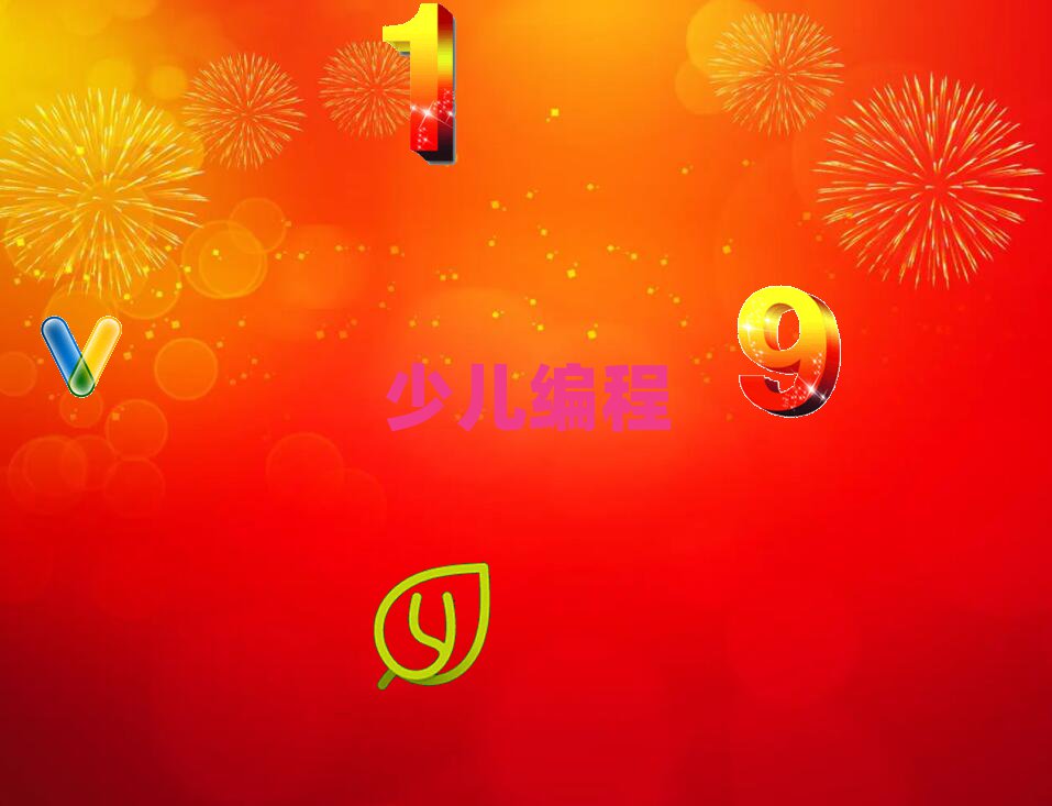 noipك
