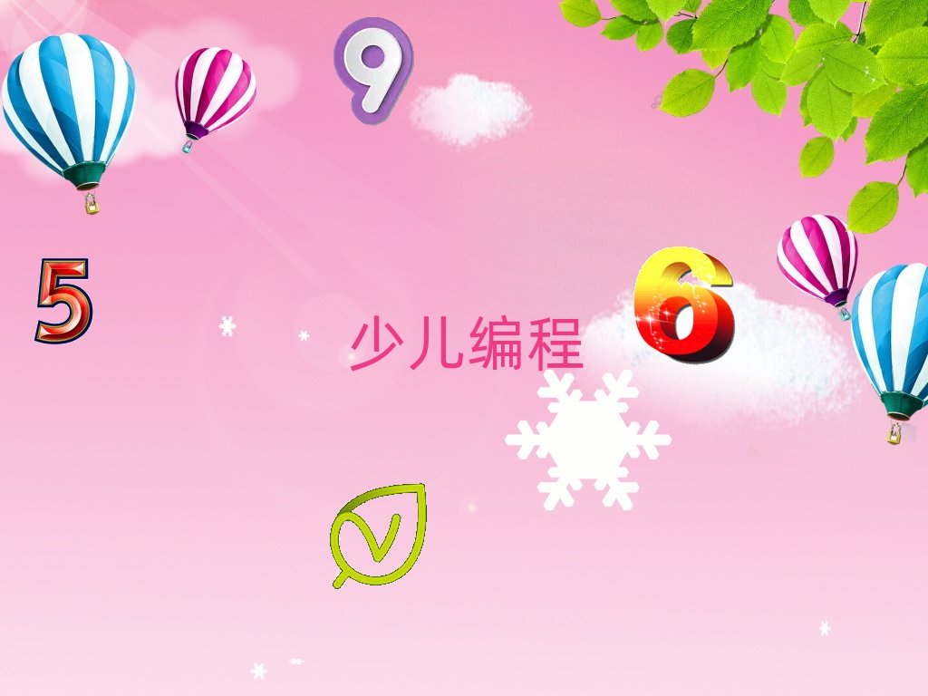 ydc^(q)y·كӖ(xn)W(xu)У