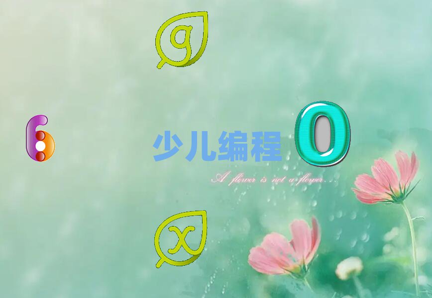 Vݻ^(q)كӖ(xn)W(xu)У