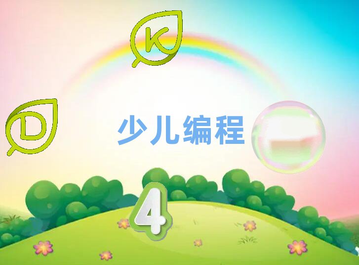 3qكW(xu)كӖ(xn)
