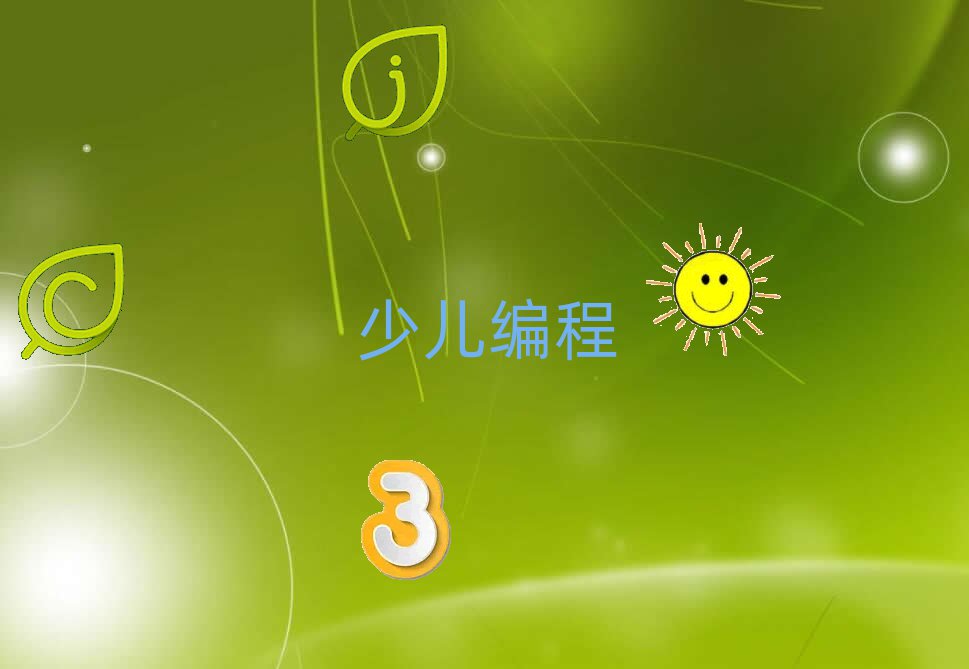?q)Ӆ^(q)(zhn)كӖWУ