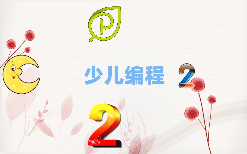 2021L(zhng)ɳك(bo)
