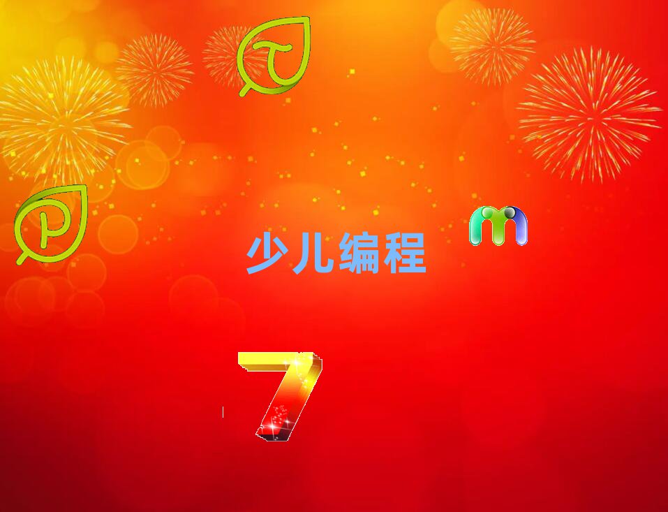 ׃
