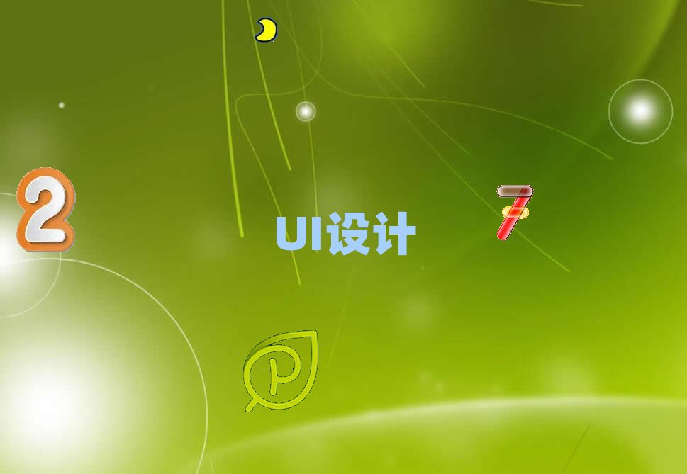 ʯą^(q)UIO(sh)ӋӖ(xn)C(gu)Ă