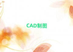 ·ԌWCAD
