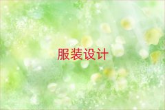 ݷb挣I(y)