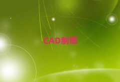 ɽUǅ^(q)CADӖ(xn)һX