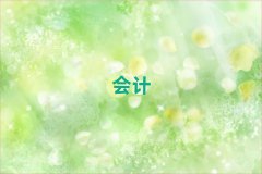 IW(xu)м(j)(hu)Ӌ(j)ă