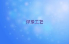 (j)Ϛv^(q)W(xu)늚⺸(bo)