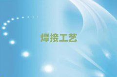 ؑcՅ^(q)W(xu)廡(zhun)޵