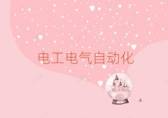 hhυ^(q)ЌW(xu)늹SCַǰʮ