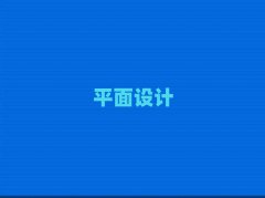 LɳƽO(sh)ӋW(xu)ĂW(xu)У