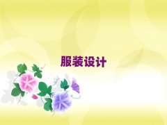 w̌W(xu)Ӗ(xn)