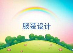 Ȫݵ»hAУXӖ(xn)ЬñO(sh)Ӌ(j)Ӗ(xn)X
