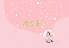 ̶º^(q)ģO(sh)ӋӖ(xn)]