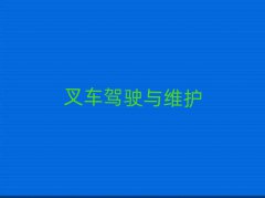 (jin)(yng)bdC(j)Ӗ(xn)Щ