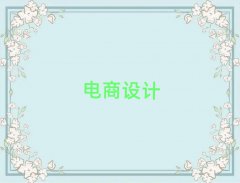 ɽAxBW(xu)W(wng)O(sh)Ӌ^