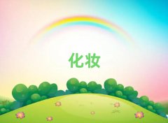 ϺW(xu)