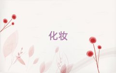 ڷƷA(ch)yӖ(xn)W(xu)У