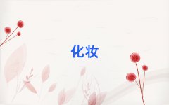 |ݸl(f)W(xu)УЩ