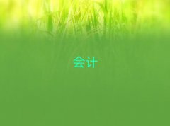 W(xu)ӋĂW(xu)У^