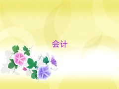 ʲô(hu)Ӌ(j)Ӗ(xn)W(xu)У