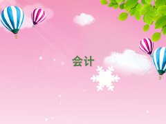 ӳؽǽ^(q)W(xu)(hu)Ӌ(j)^