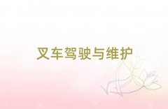 ɶ¶^(q)W(xu)܇YCĂ(g)W(xu)У10