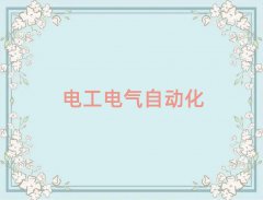 h^(q)ԌW(xu)늹SC