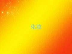 VݾϪݎĂ(g)W(xu)Уǰ10