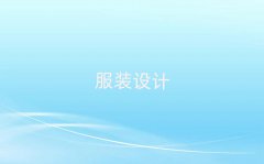 BTɽBW(xu)bDO(sh)Ӌ(j)