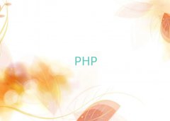 ϺSօ^(q)PHP_l(f)Ӗ(xn)W(xu)УĂ(g)