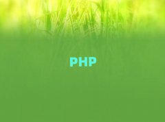 (yng)ֵBW(xu)PHPõČW(xu)У