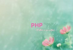 ƽȅ^(q)phpļW(xu)
