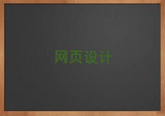 LɳW(wng)վO(sh)ӋYӖ(xn)