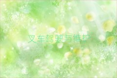 RʏRǅ^(q)W(xu)ӢZ(y)Z(y)ʲôW(xu)У