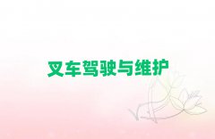 uυ^(q)W(xu)˼xĂW(xu)Уʮ