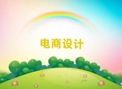 F(yng)^(q)ЌW(xu)O(sh)Ӌ(j)10