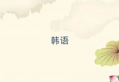 2025Kݽ鋅^(q)nZ(y)(j)Ӗ(xn)M(fi)Ƕ