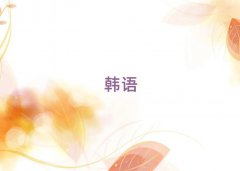 Kݽ鋅^(q)ĿԌW(xu)nZ(y)(j)