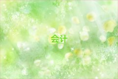 Ă(g)W(xu)УW(xu)(j)(hu)Ӌ(j)