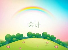 ~עԕӋW(xu)УӖ(xn)