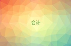 ʲ(hu)Ӌ(j)CӖ(xn)W(xu)УļҺ